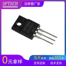 ����ֱ�������PNP ���������Ӧ��ר�� �ֻ�ֱ��������2SA1441