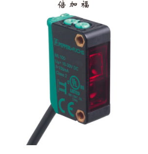 P+F传感器RLK31-8-1200-RT/31/115 原装现货