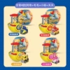 130165 Mini Super Energy Tower Dome [Random one]