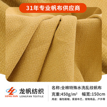 �F؛ȫ������ˮϴ�y�y���� �͹��L�������Ьñ��������