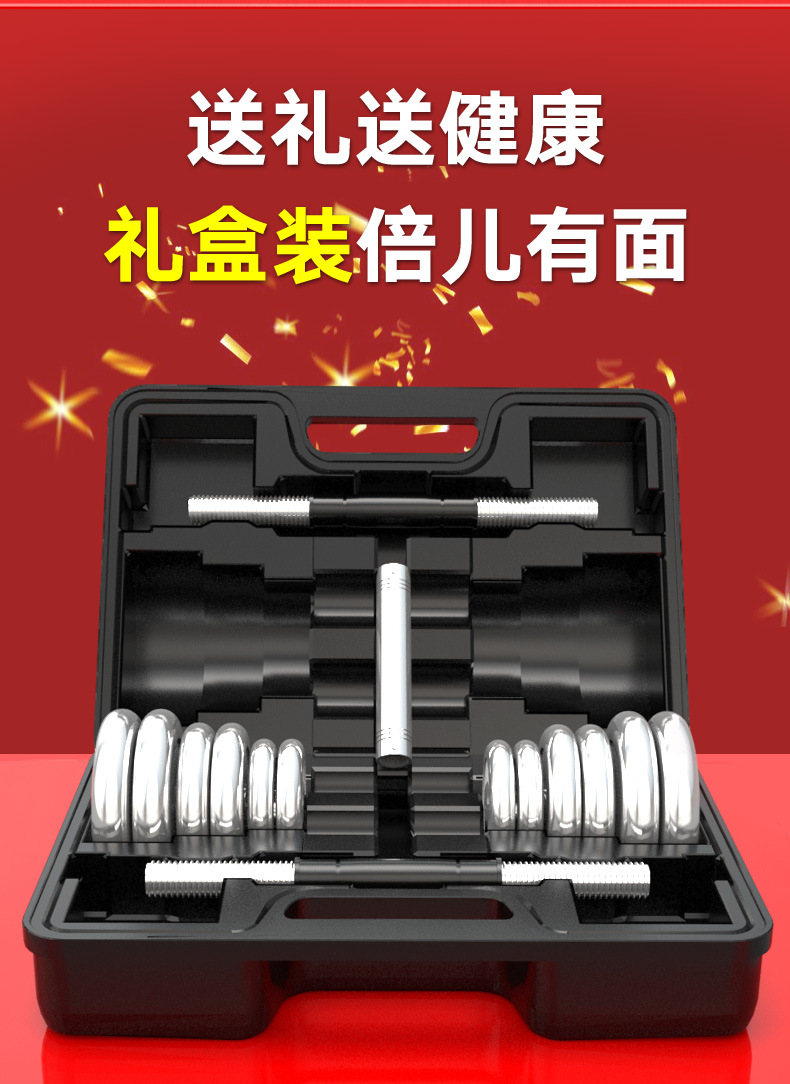 详情_02