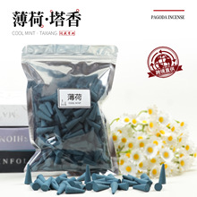 ���S��ֱ�l����������������Ѭ���҃ȃ�ζ60g100g200g���b