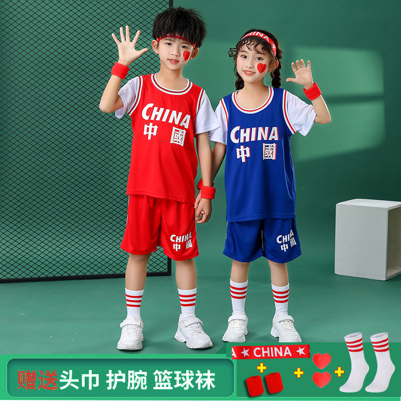 Summer Children's Basketball Uniform Suit Men's Short-Sleeved Jersey Football Vest Outdoor Training Baby Sports Women Wholesale