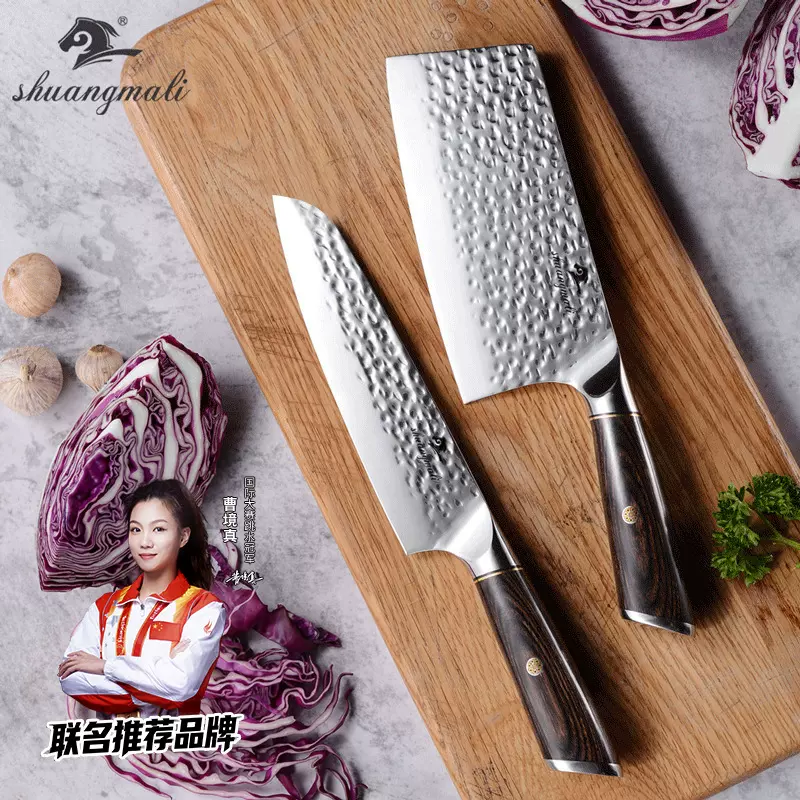 刀具两件套 厨房彩木柄锤纹7寸切片刀8寸厨师刀套刀 二合一