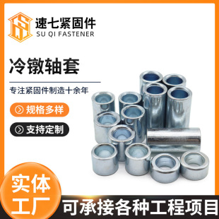 �S�ҹ������̼��S�׃ȏ�6-20��\䓹܈A���׹��S����ĥ�r��