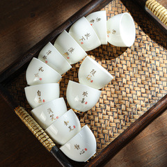 徳化白磁茶杯羊脂玉品茗杯カンフー小茶杯陶磁器金辺主人杯単杯家庭用茶杯