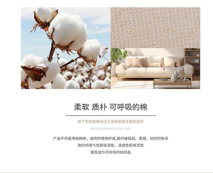 Specialized Seat Covers for the Wuling Hongguang Mini Four-Door Version, Mini Ev Fourth Generation Linen Fabric Seat Cushion Covers