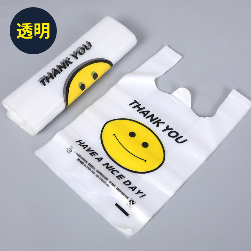 Ancho 15 * longitud 26cm - grosor general (1 kg) - bolsas transparentes sonrientes