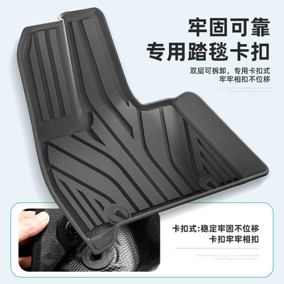 Floor Mats, Waterproof Tpe Floor | Modelə uyğun ayaqaltı