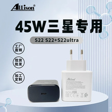 �m������S22Ultra�����45W�W��Galaxys22+�pType-c�������