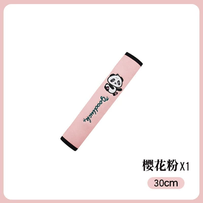 Cover Lens Large Truck Taxi Seat belt shoulder pad - panda-style-cherry-blossom-powder-30-cm-1-pack