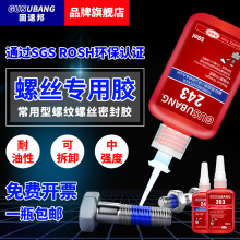 243/277/272/680�ݽz�zˮ�����ݼy�i�̄��ܷ⅒���z���ɄӾo���z