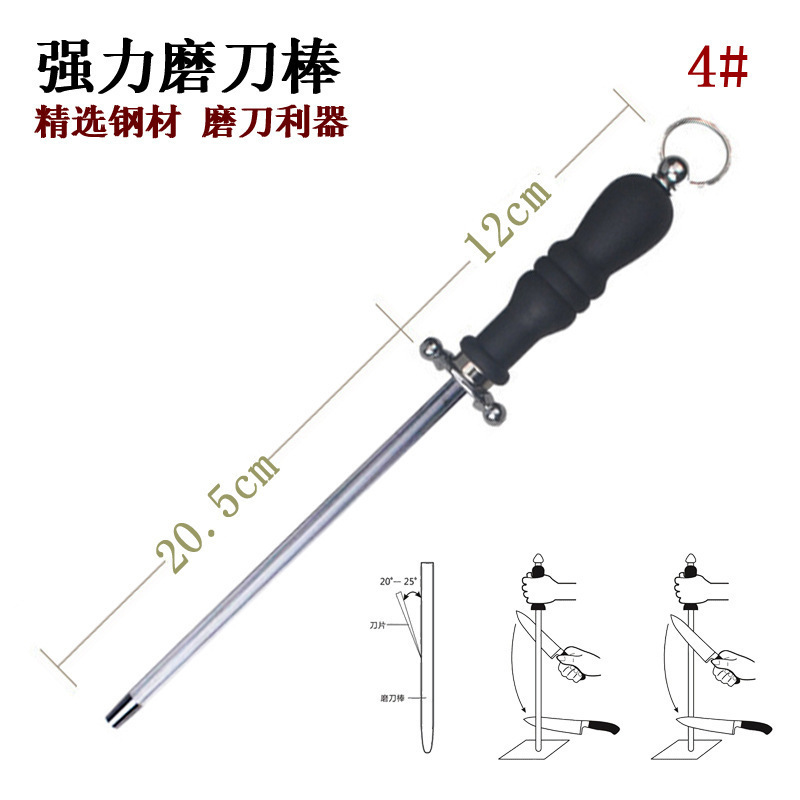 ステンレス製ハンドヘルド研ぎ棒、鋭利なナイフを素早く研ぐための研ぎツール、直販研ぎ棒|undefined