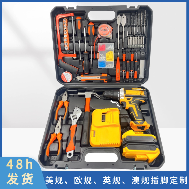 배터리 1개 및 충전 1개(기본 미국 플러그, 다른 요구 사항이 있는 경우 고객 서비스에 문의하세요)