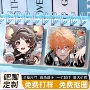 正方形定制定做周边胸章