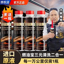 Һ�w�S����Ԫ����Ʒ��ϴ�����e̼ȼ�Ͱl�әC�Ȳ��坍���ӄ�ȼ�͌�
