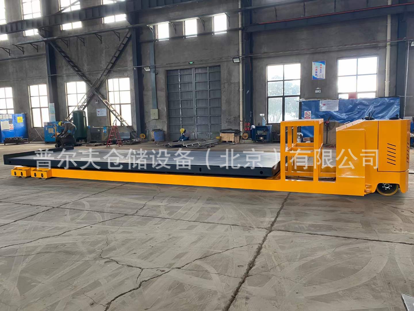 非标20吨全电动平板搬运车剪刀叉型模具升降车电瓶叉车维修北京