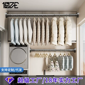 花洒套装;面盆龙头;水龙头