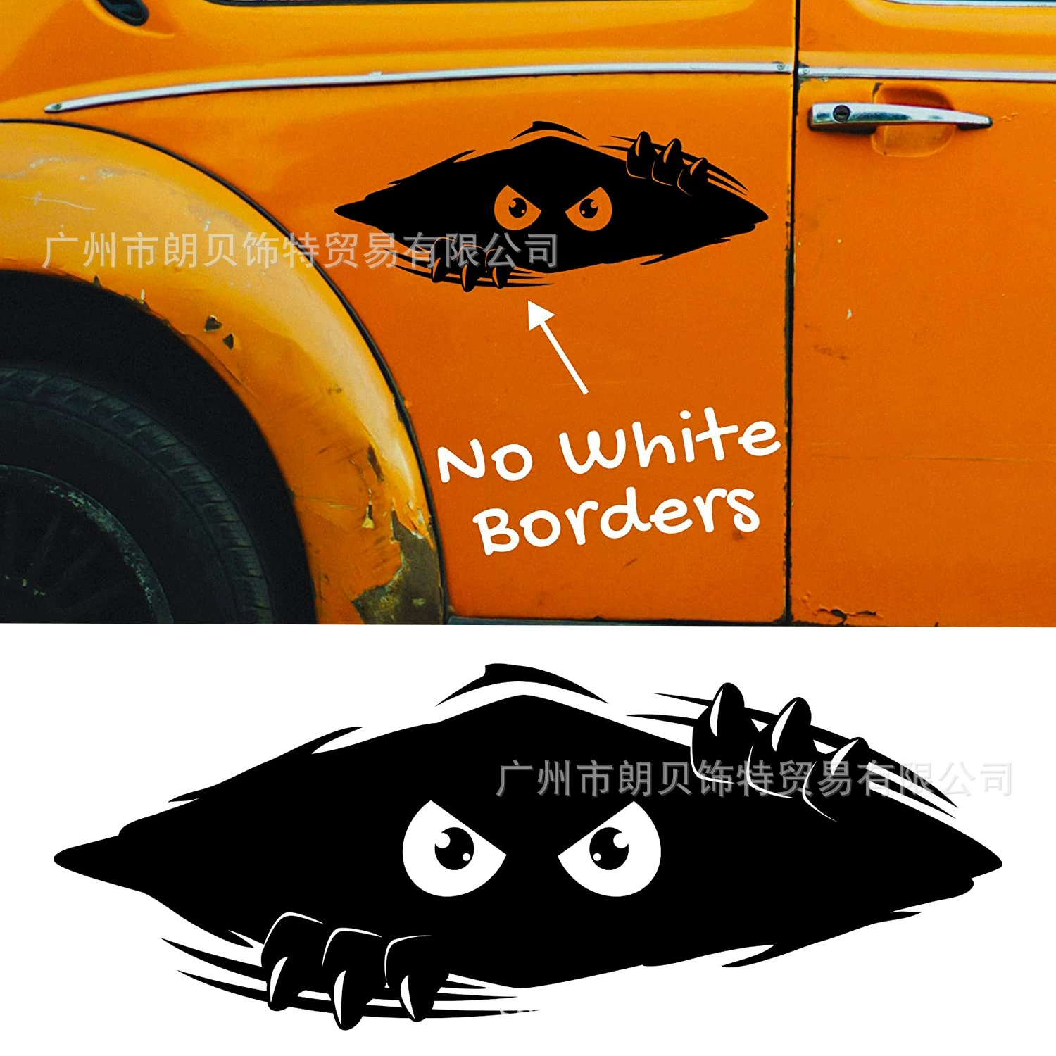 Waterproof cartoon sticker, (Cross-border trading), sun protection