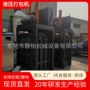 液压80t塑料金属打包机