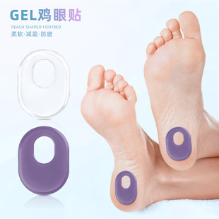GEL�N�u���S���N�Ӻ���ܛ�[�η�ĥ�_�p��ǰ���N�����_�Ɖ|