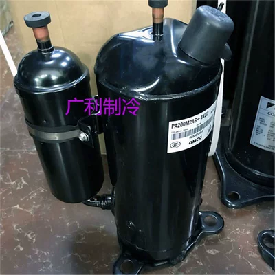 Pa200M2As-4Ku2 Pa190M2Cs-4Kul 240 225 Meizhi Compressor Pa196G2C-4Ktl