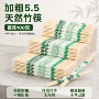 便宜外卖饭店烧烤方便筷
