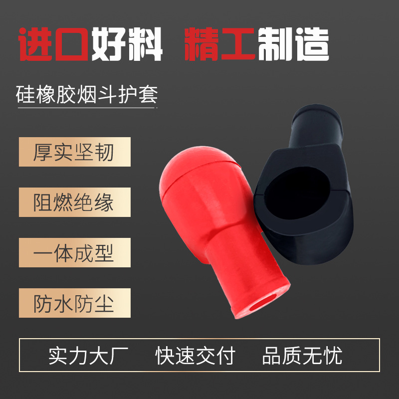 RHI�˺̵��� PVC���ʱ�����  �����̶��� ��ȼ��Ե����