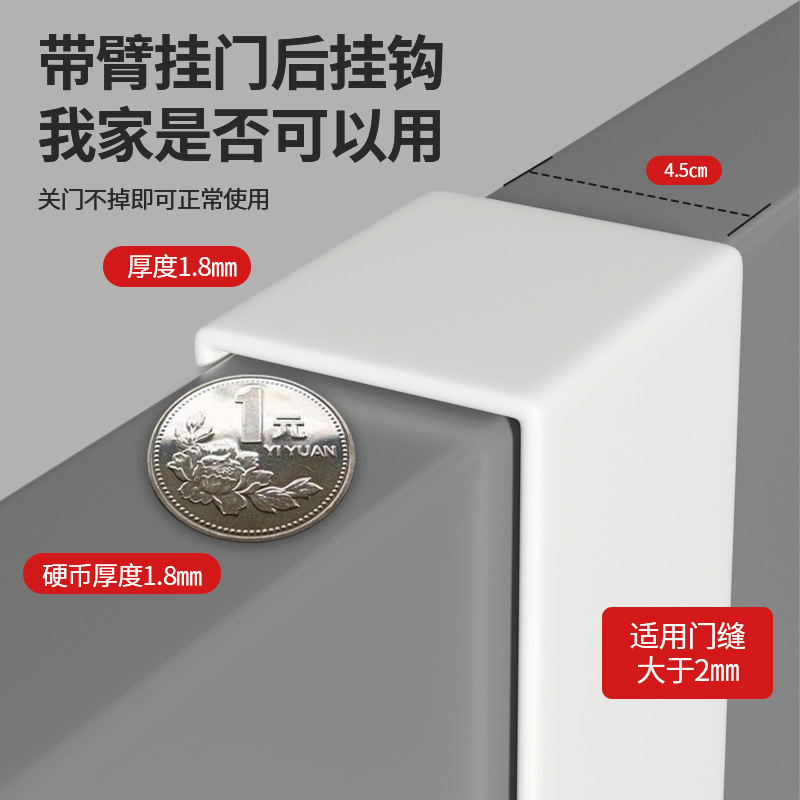 Gancho de puerta percha de puerta dormitorio puerta trasera estante de pared de almacenamiento fila de madera maciza gancho punzón libre