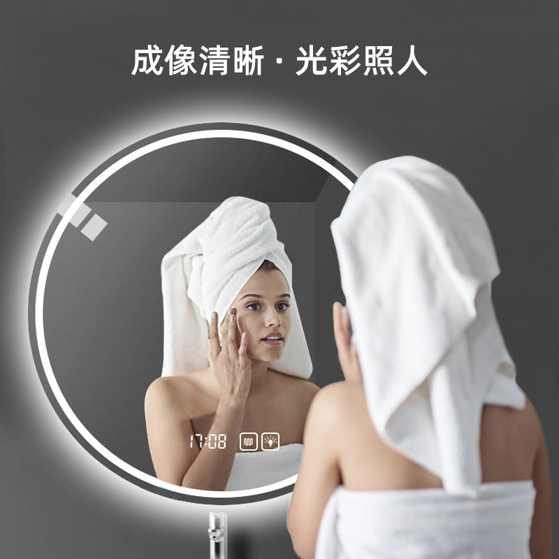 Espejo redondo colgado en la pared del baño, espejo de baño inteligente, pantalla táctil colgado en la pared, iluminación LED, maquillaje, espejo redondo de eliminación de niebla