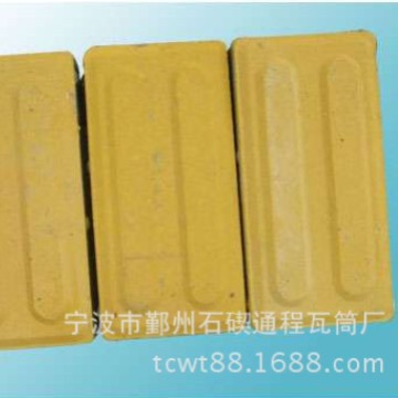 宁波厂家 直行盲道砖 荷兰砖型盲道砖 水泥盲道砖 彩色盲道砖