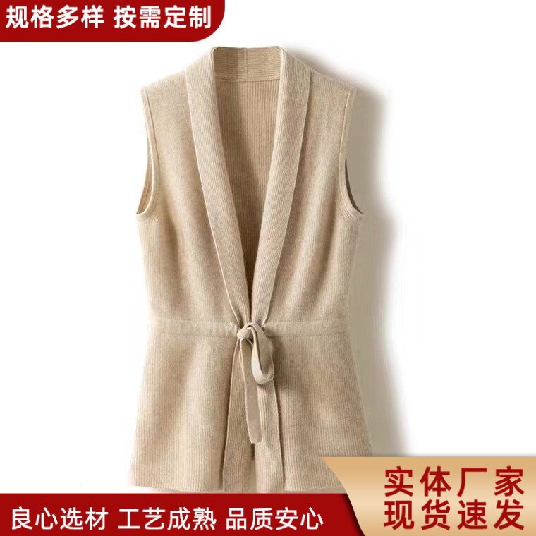Manufacturer Wholesale 100% Australian Wool Skin-Friendly Soft and Warm Knitted Vest with Drawstring Waist, Cashmere Waistcoat in Stock