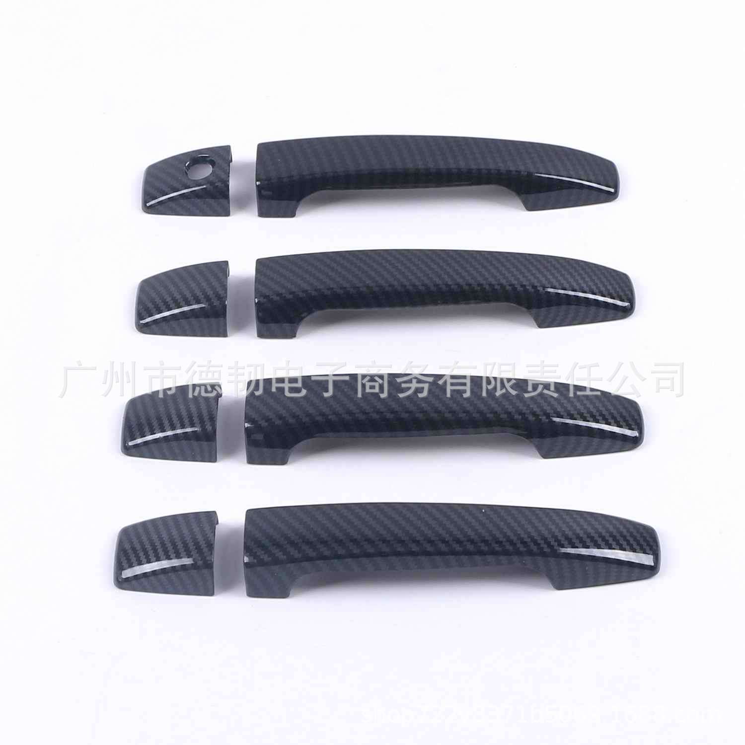 Suitable for 08-21 Subaru Forester Forester handle car door handle door bowl carbon fiber pattern decoration