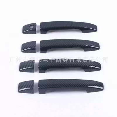 Suitable for 08-21 Subaru Forester Forester handle car door handle door bowl carbon fiber pattern decoration