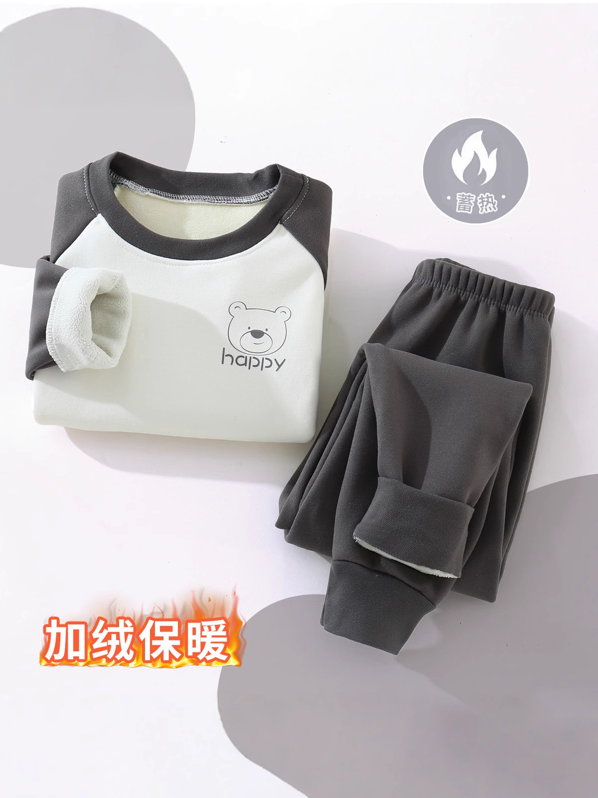 Nuevo otoño y invierno para niños con camelón grueso y ropa interior cálida para niños y niñas con mangas de hombro para bebés de dos piezas