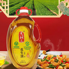 ��ͩ����եһ������2L�ŷ����������l��؛�Y���������ֲ��Fե