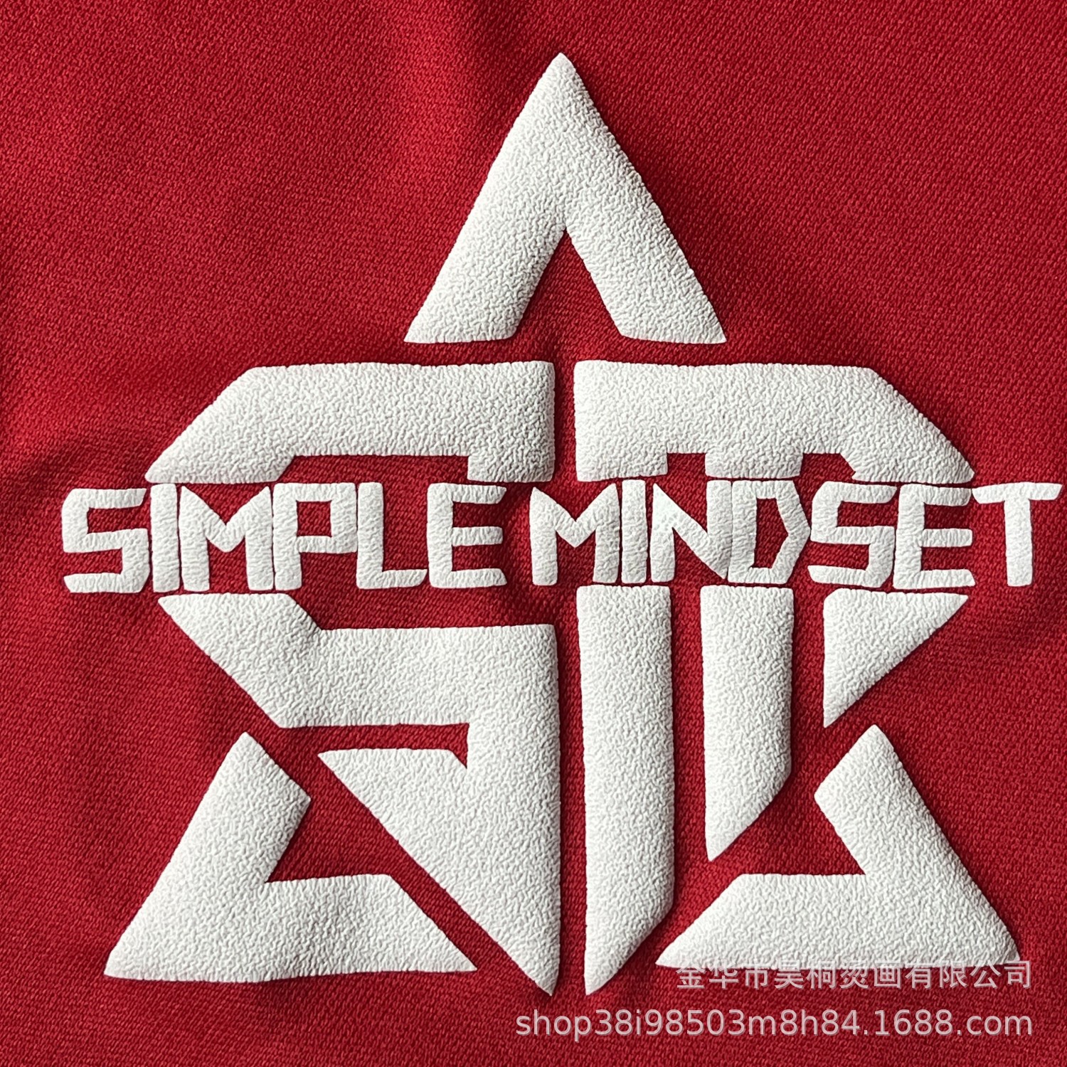 发泡/泡芙立体转印贴工艺品服饰辅料3Dfoamheattransfer立体烫画