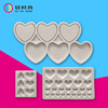 Amazon new pattern Valentine's Day love chocolate biscuit Invert sugar silica gel mould heart-shaped Cake baking appliance