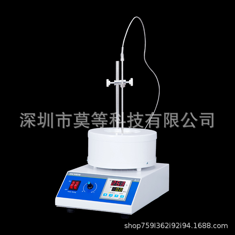 SZCL系列电热套 SZCL系列智能数显两用搅拌器 磁力搅拌电热套