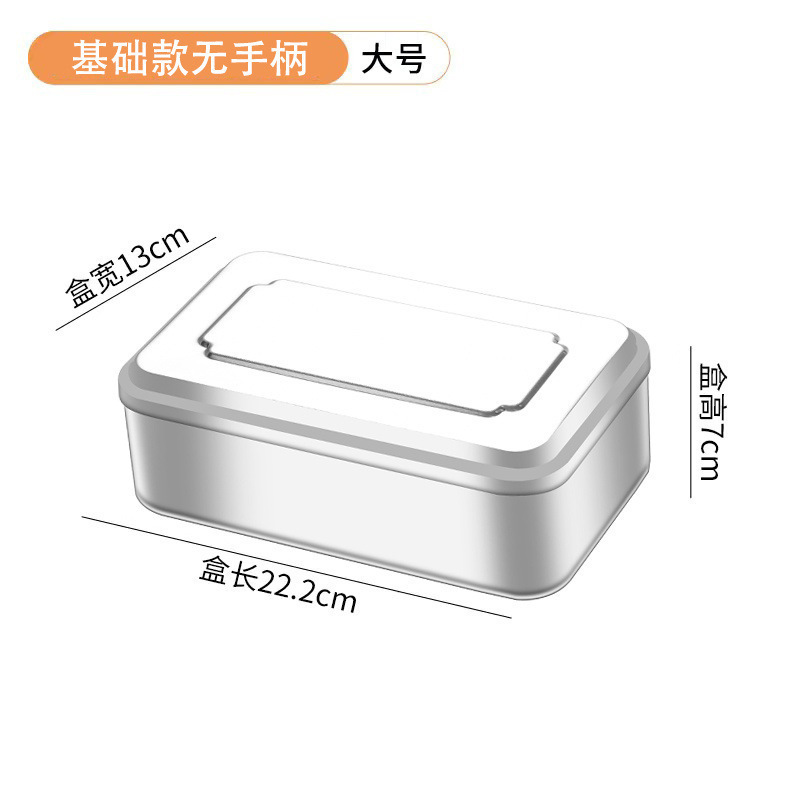 双峰铝饭盒老式铝制饭盒户外老饭盒加厚大号八十年代铝饭盒实验室|undefined