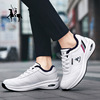 Sports shoes, footwear, sneakers for leisure, white shoes, fleece keep warm soft heel, for running