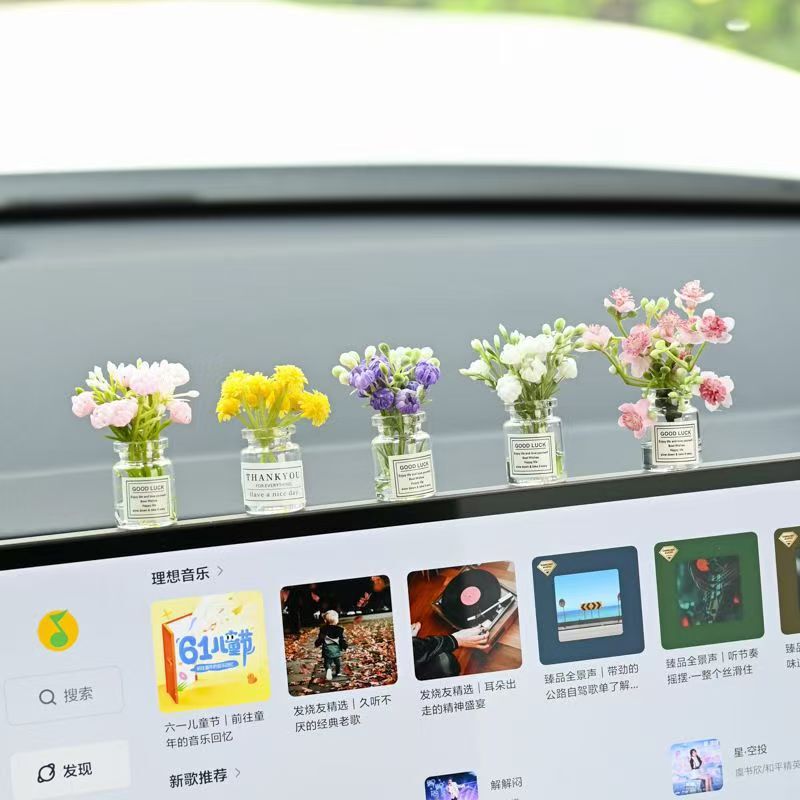 Healing Small Vase Car Interior Decoration Ornaments Car Center Console Car Screen Green Plants Ladies Car Decorations Healing Small Vase Car Interior Decoration Ornaments Car Center Console Car Screen Green Plants Ladies Car Decorations