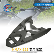 mRNMAX155 16-19 XϽβĦ֧μβ؛