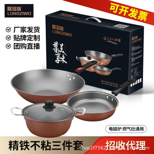 ƽ��偾����b��ճ偼�停�偺��Y�������y�б��U���I�YƷ�M��YƷ