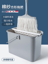 ���S���lKE3C���Â��y�޼��ղ��^�ϰ��L����ˮ����ͨ��ʽ�޾��ϔQ