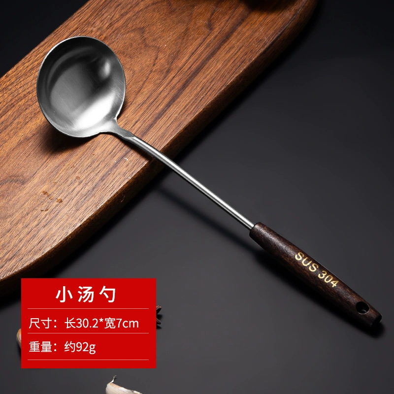 Нержавеющая сталь 304 spatula с деревянной ручкой набор кухонной утвари для жарки лопатка штриховка даритель бонус лопатка для дома кухонные принадлежности