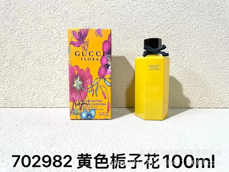 跨境外贸越南perfume香水 古绮梦香水栀子花繁花罪爱女士花悦竹韵|undefined