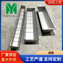 ���Ʋ��P��iʳ�۱��������i�ϙ�䓹�ˮ�����ϴ��iͨ���i����ϲ�