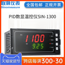 PIDؿ @ {x ߾Ȝضȉ@ؿ؃x