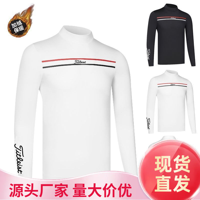 New Golf Golf Clothing Men's Outdoor Sports Fleece-Lined Warm Base Layer Quick-Drying Long-Sleeved Round Neck